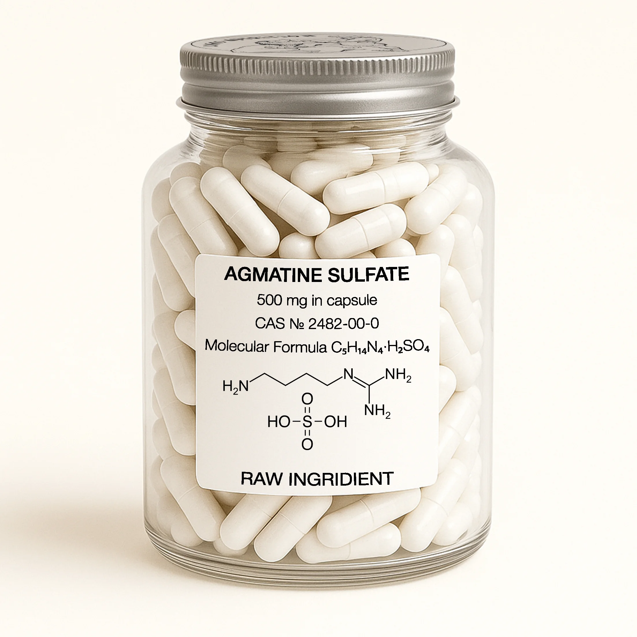 Агматин Сульфат 500 мг